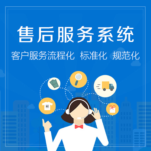 东宝空调全天售后电话快速故障中心
