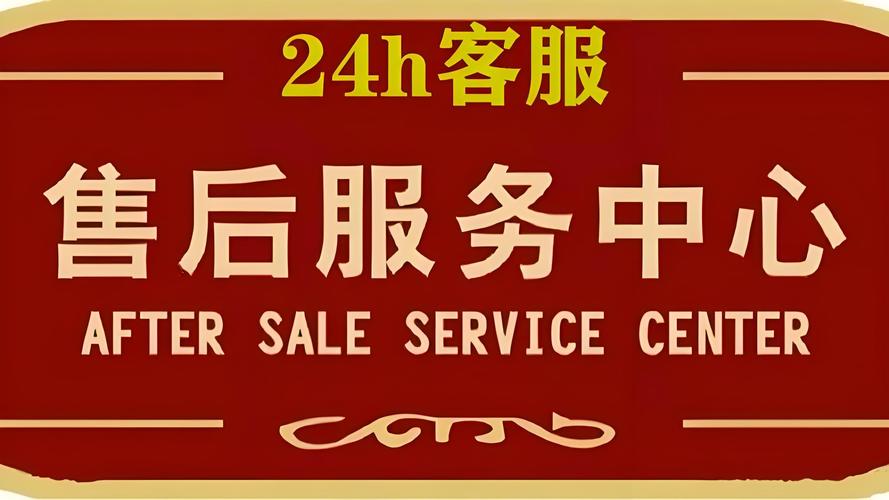 法耐防盗门全国统一售后电话