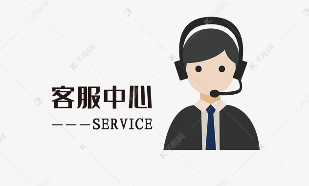 格锐斯保险柜售后服务官网查询
