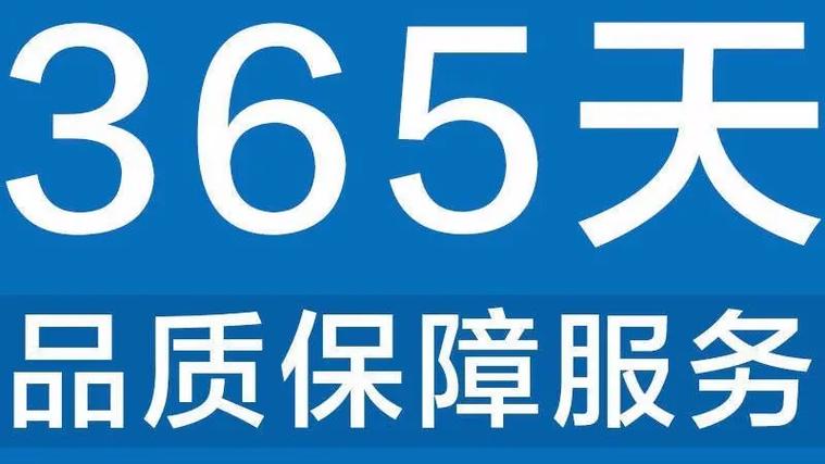 SKG售后服务电话咨询